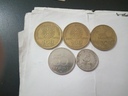 Εικόνα 2 από 2 - Νομίσματα & Χαρτονομίσματα - Πελοπόννησος >  Ν. Κορίνθου