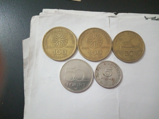 Εικόνα 1 από 1 - Νομίσματα & Χαρτονομίσματα - Πελοπόννησος >  Ν. Κορίνθου