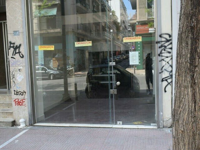 Commercial property for rent Athens (Agios Panteleimonas) Office 100 sq.m.