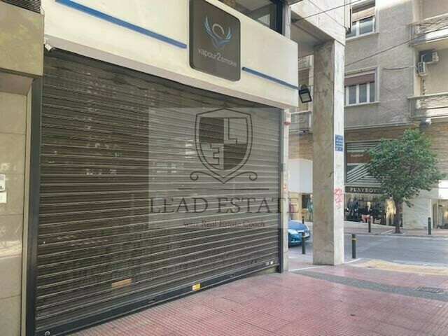 Commercial property for rent Athens (Akadimia) Store 75 sq.m.