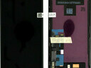 Εικόνα 1 από 2 - Οθόνη για iPhone 11 -  Κεντρικά & Δυτικά Προάστια >  Αιγάλεω
