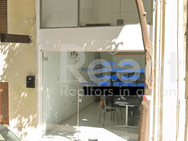 Commercial property for sale Athens (Panormou) Store 25 sq.m.