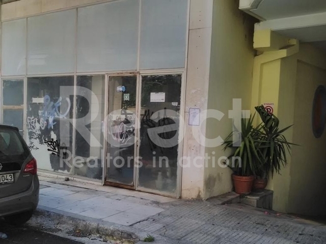 Commercial property for sale Athens (Panormou) Store 61 sq.m.