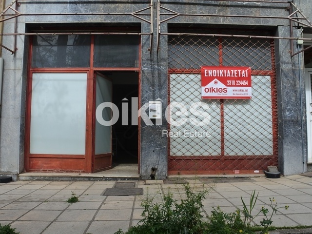 Commercial property for rent Thessaloniki (Kato Toumba) Store 190 sq.m.