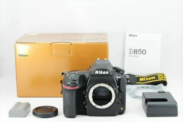 Εικόνα 1 από 3 - Nikon D850 45,7ΜΡ Κάμερα SLR - > Κυκλάδες
