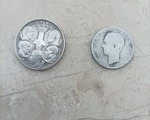 Συλλεκτικά Νομίσματα - Νομός Σερρών