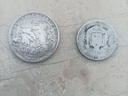 Εικόνα 2 από 7 - Συλλεκτικά Νομίσματα - Μακεδονία >  Ν. Σερρών