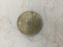 Εικόνα 4 από 7 - Συλλεκτικά Νομίσματα - Μακεδονία >  Ν. Σερρών