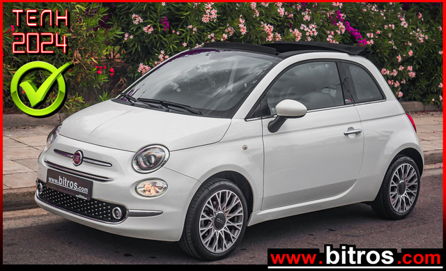 Φωτογραφία για μεταχειρισμένο FIAT 500 CABRIOLET ΠΟΛΛΑ EXTRA 1.0 BSG STAR Hybrid του 1921 στα 13.600 €