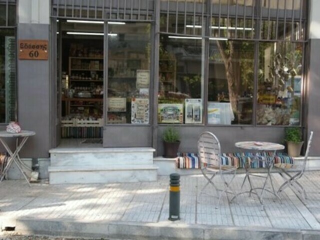 Commercial property for rent Egaleo (Lioumi) Store 100 sq.m.