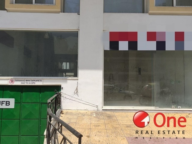 Commercial property for rent Athens (Tris Gefires) Hall 315 sq.m.
