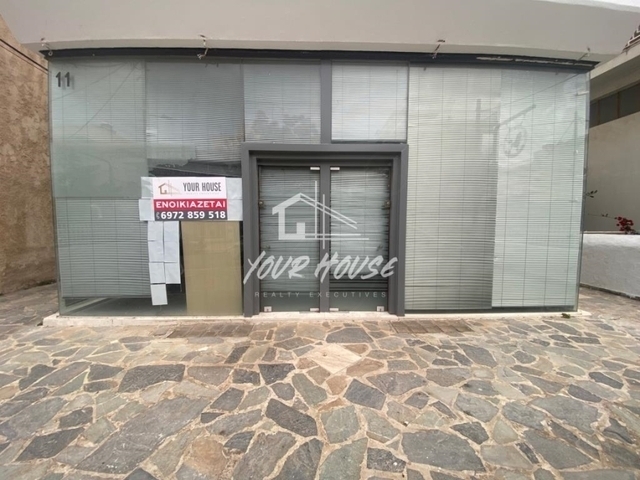Commercial property for rent Glyfada (Terpsithea) Store 60 sq.m.
