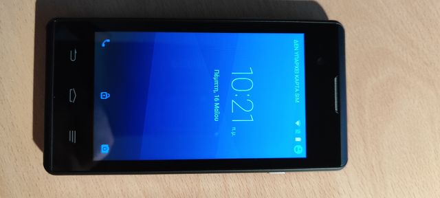 Εικόνα 1 από 4 - ΖΤΕ Blade Α410 -  Βόρεια & Ανατολικά Προάστια >  Χαλάνδρι