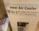 ΑΝΕΜΙΣΤΗΡΑΣ Air cooler - Νέα Φιλαδέλφεια
