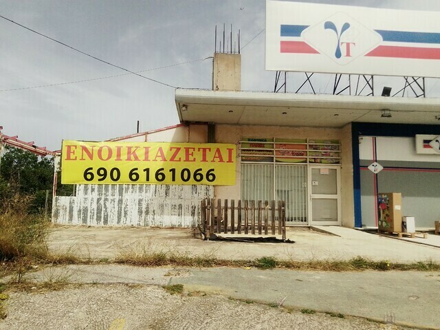 Commercial property for rent Rafina Store 70 sq.m.