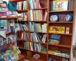 Βιβλιοπωλείο - Είδη Δώρων - Πλατεία Αττικής