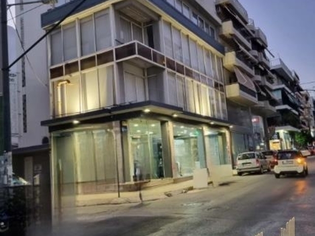 Commercial property for sale Pireas (Maniatika) Building 695 sq.m.