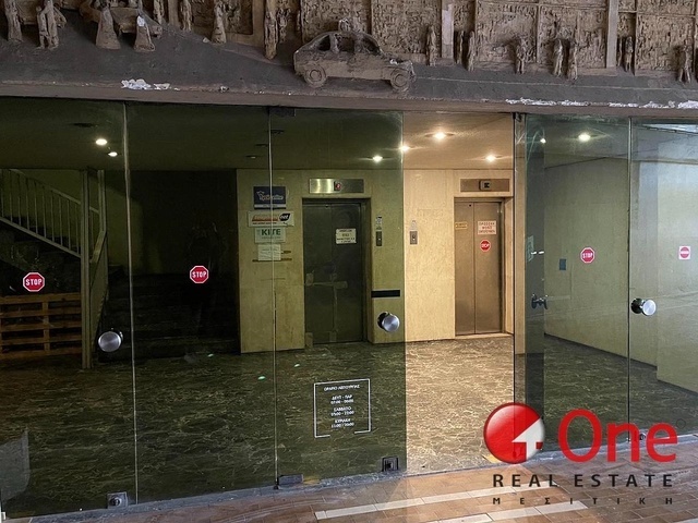 Commercial property for sale Athens (Kato Patisia) Office 300 sq.m. renovated