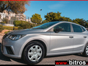 Φωτογραφία για μεταχειρισμένο SEAT IBIZA DIESEL 1.6 80HP ΕΛΛΗΝΙΚΟ ΛΙΓΑ ΧΛΜ  του 2018 στα 10.500 €