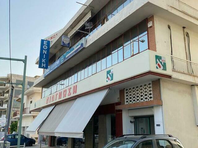 Commercial property for sale Agios Dimitrios (Center) Office 362 sq.m.