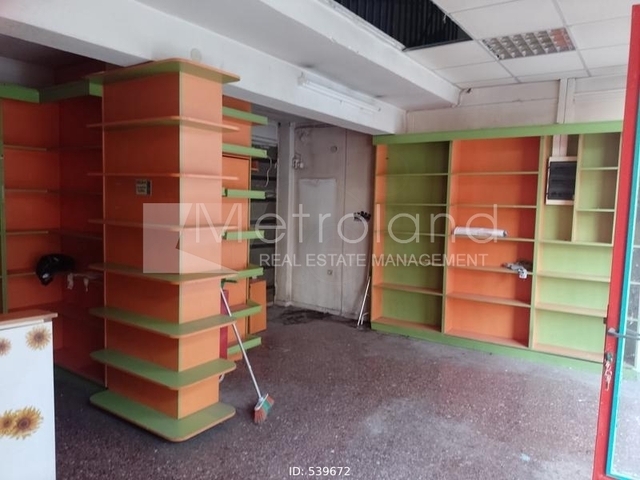 Commercial property for sale Pireas (Maniatika) Store 70 sq.m.