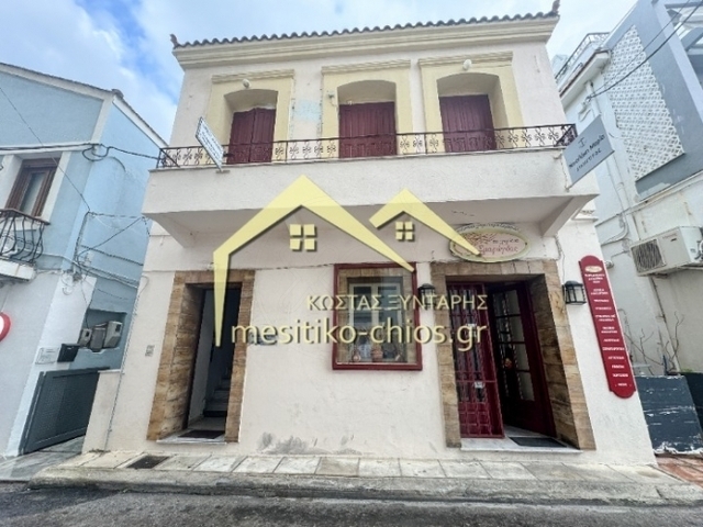 Commercial property for sale Chios Building 214 sq.m. renovated