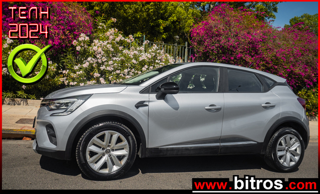 Φωτογραφία για μεταχειρισμένο RENAULT CAPTUR NEW 1.5dCi 115Hp EDC AUTOMATIC+NAVI του 1920 στα 19.500 €