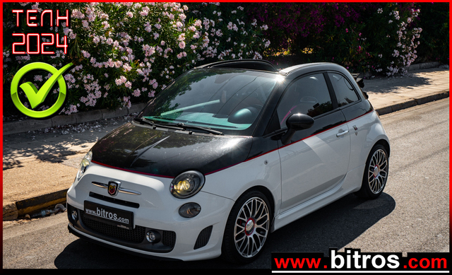 Φωτογραφία για μεταχειρισμένο FIAT Άλλο 1.4T 160PS CABRIO AUTO F1 ΕΛΛΗΝΙΚΟ  του 2015 στα 18.000 €