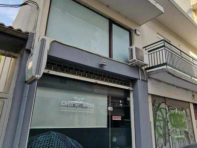 Commercial property for rent Ioannina Office 23 sq.m.