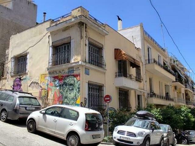 Πώληση κατοικίας Αθήνα (Νεάπολη) Μονοκατοικία 177 τ.μ.