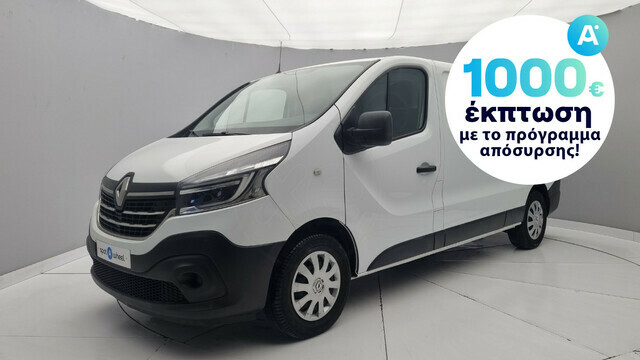 Φωτογραφία για μεταχειρισμένο RENAULT TRAFIC 1.6 dCi Grand Confort L2H1 του 1920 στα 22.250 €