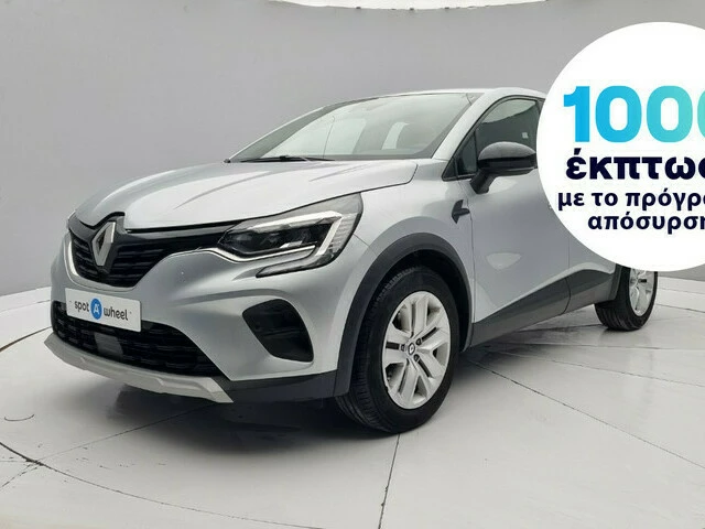 RENAULT CAPTUR 1.6 E-Tech Hybrid Business