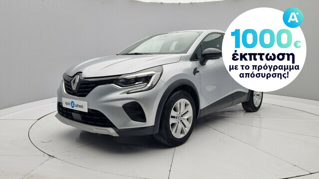 Φωτογραφία για μεταχειρισμένο RENAULT CAPTUR 1.6 E-Tech Hybrid Business του 1922 στα 24.950 €