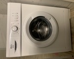 Πλυντήριο Ρούχων - Νέος Κόσμος