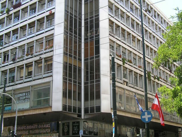 Commercial property for rent Athens (Center) Office 1.294 sq.m.