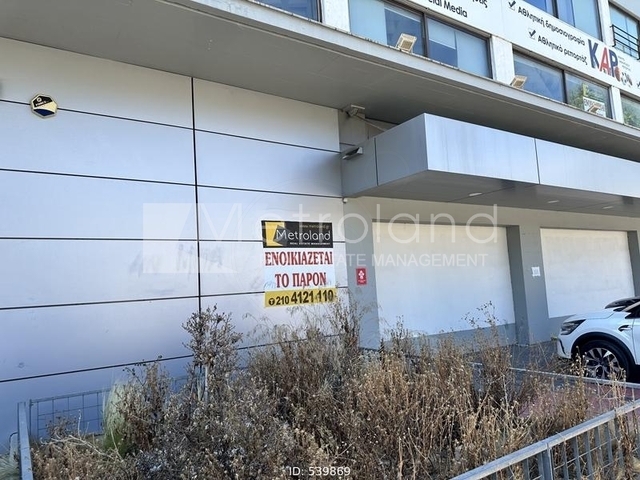 Commercial property for rent Tavros (Center) Building 1.460 sq.m.