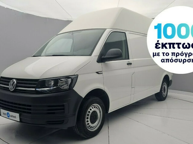 VW TRANSPORTER 2.0 TDI Business Line