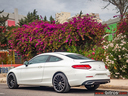 Φωτογραφία για μεταχειρισμένο MERCEDES C 220 COUPE D SPORT 194Hp 9G-TRONIC F1 του 1920 στα 32.800 €