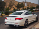 Φωτογραφία για μεταχειρισμένο MERCEDES C 220 COUPE D SPORT 194Hp 9G-TRONIC F1 του 1920 στα 32.800 €