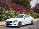 Φωτογραφία για μεταχειρισμένο MERCEDES C 220 COUPE D SPORT 194Hp 9G-TRONIC F1 του 1920 στα 32.800 €