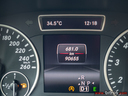 Φωτογραφία για μεταχειρισμένο MERCEDES GLA 200 URBAN AUTO +ΟΡΟΦΗ +ΧΕΝΟΝ 1.6 156HP BENZINH -GR του 2015 στα 23.800 €