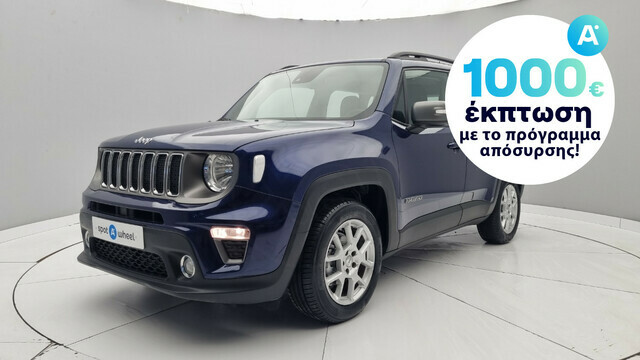 Φωτογραφία για μεταχειρισμένο JEEP RENEGADE 1.6 Limited του 1921 στα 22.950 €