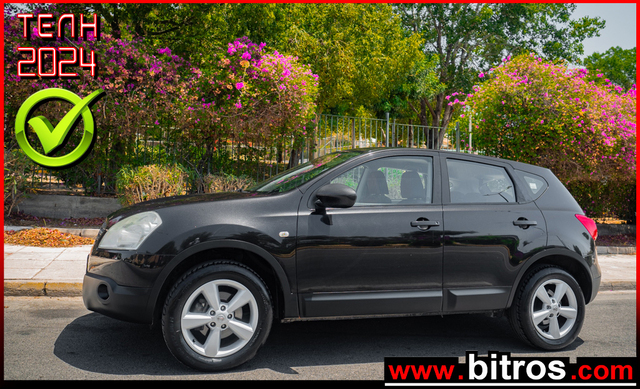 Φωτογραφία για μεταχειρισμένο NISSAN QASHQAI 131.000Κm 1.6 115hp 1o XEΡΙ ΙΔΙΩΤΗ  του 2009 στα 9.000 €