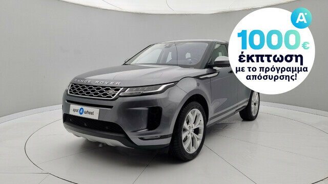 Φωτογραφία για μεταχειρισμένο LAND ROVER RANGE ROVER Evoque D240 S MHEV AWD του 1920 στα 61.550 €