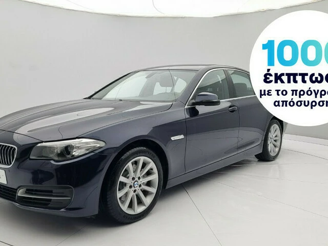 BMW 520I