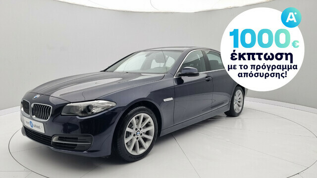 Φωτογραφία για μεταχειρισμένο BMW 520i του 2013 στα 22.750 €