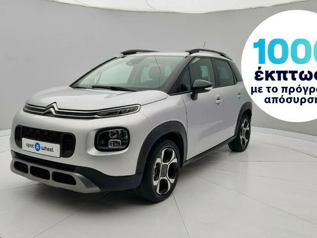 CITROEN C3 Aircross 1.2 PureTech Shine