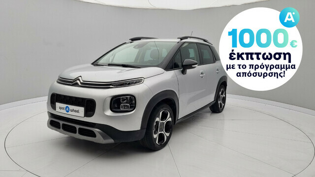 Φωτογραφία για μεταχειρισμένο CITROEN C3 Aircross 1.2 PureTech Shine του 2019 στα 14.150 €