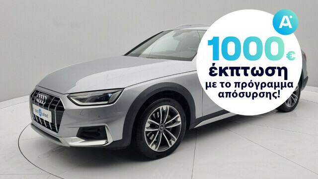 Φωτογραφία για μεταχειρισμένο AUDI A4 Allroad 2.0 TDI Quattro Tiptronic Hybrid του 1921 στα 49.950 €