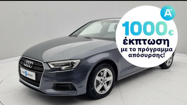 Φωτογραφία για μεταχειρισμένο AUDI A3 Sport Sedan 30 TFSI Comfort του 1920 στα 20.550 €